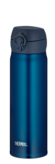 THERMOS Isoliertrinkflasche Ultralight